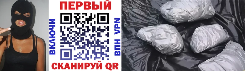 blacksprut зеркало  Хотьково  Amphetamine Розовый  где купить наркоту 