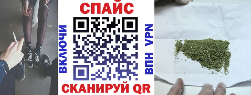 Бутират вода  купить наркоту  Хотьково 