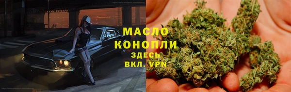 не бодяженный Арсеньев
