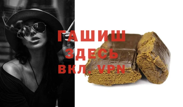 не бодяженный Арсеньев