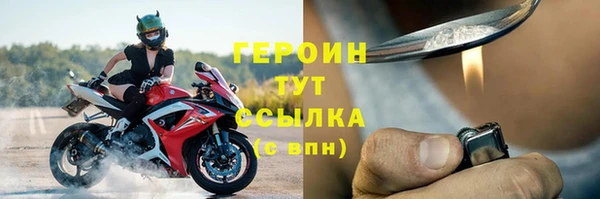 не бодяженный Арсеньев