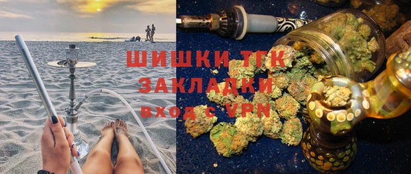 не бодяженный Арсеньев
