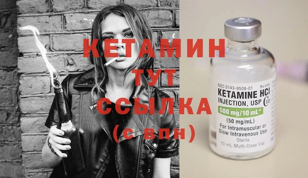 не бодяженный Арсеньев